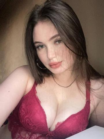 Ксения